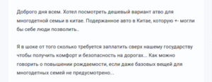 31e7fc9d01ecbee9b0f4a1a75d5e163c.png
